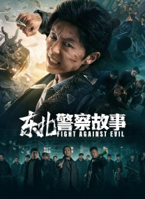 免费高清理伦片在线播放网站